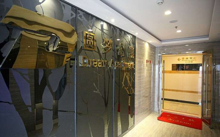 Imagen general del Hotel Foshan Dream Apartment. Foto 5