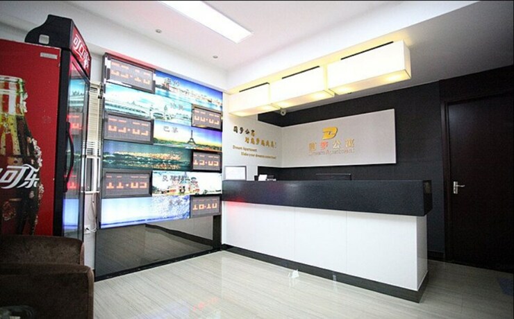 Imagen de los interiores del Hotel Foshan Dream Apartment. Foto 24