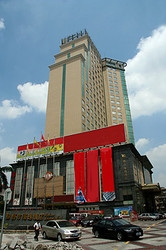 Imagen general del Hotel Foshan Harbour Metropolis Hotel. Foto 1