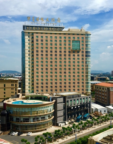Imagen general del Hotel Foshan Huaxia Pearl. Foto 1
