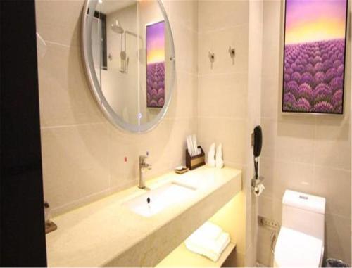 Imagen de la habitación del Hotel Foshan Lavande Kuiqi Road Subway Station. Foto 6