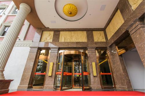 Imagen general del Hotel Foshan Longwan. Foto 4