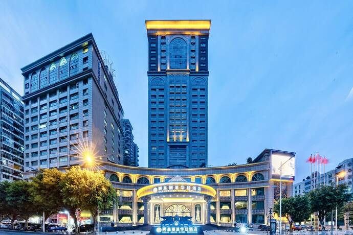 Imagen general del Hotel Foshan Sanshui GRAND REZEN HOTEL SHIHUANG. Foto 1