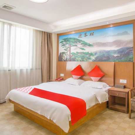 Imagen de la habitación del Hotel Foshan Taitian. Foto 10