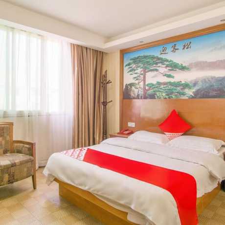 Imagen de la habitación del Hotel Foshan Taitian. Foto 11
