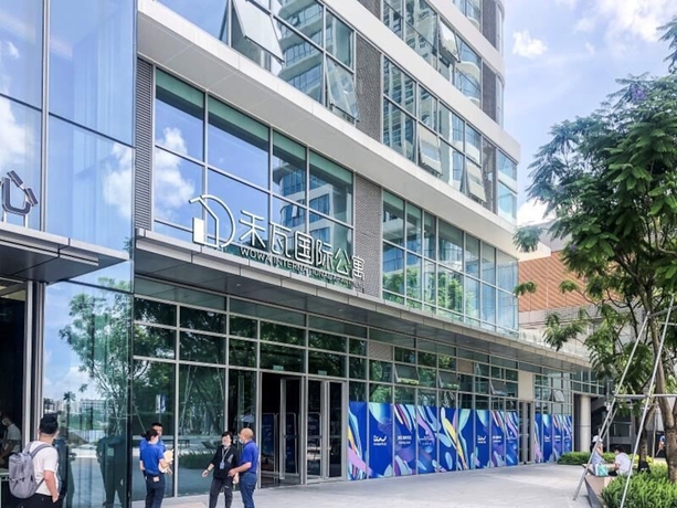 Imagen general del Hotel Foshan Wowa International. Foto 1