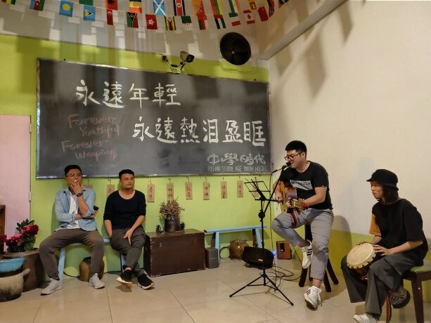 Imagen general del Hotel Foshan school age Youth Hostel. Foto 4