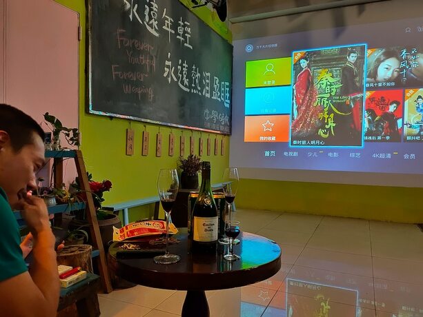 Imagen general del Hotel Foshan school age Youth Hostel. Foto 9