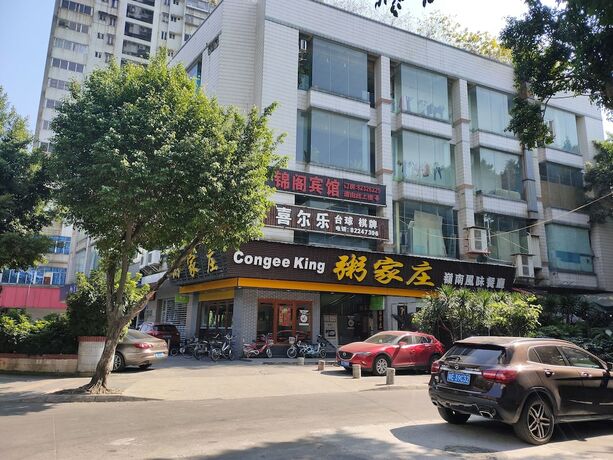Imagen general del Hotel Foshan school age Youth Hostel. Foto 11