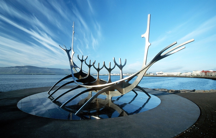 Imagen general del Hotel Fosshotel Reykjavik. Foto 3