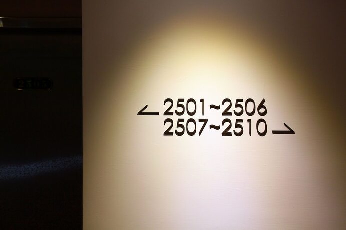 Imagen general del Hotel Foung Jia. Foto 16