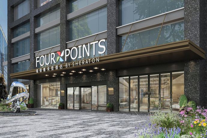 Imagen general del Hotel Four Points By Sheraton Beijing Sanlitun Workers Stadium. Foto 1