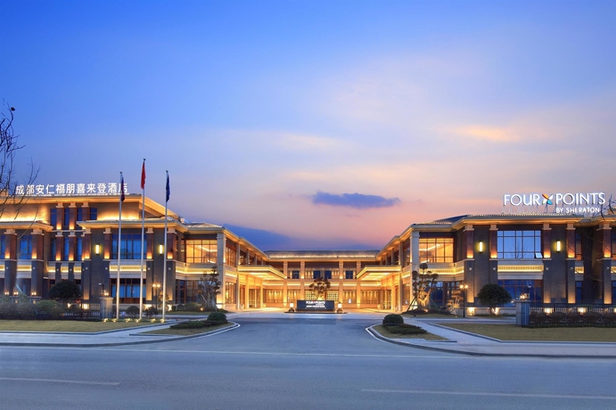 Imagen general del Hotel Four Points By Sheraton Chengdu, Anren. Foto 3