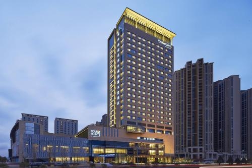 Imagen general del Hotel Four Points By Sheraton Guilin, Lingui. Foto 2