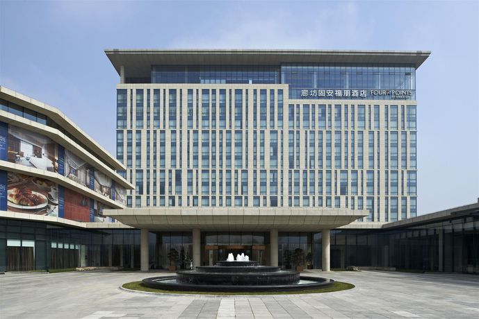 Imagen general del Hotel Four Points By Sheraton Langfang, Guan. Foto 4
