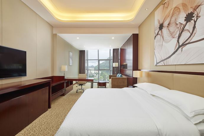 Imagen de la habitación del Hotel Four Points By Sheraton Liupanshui. Foto 15
