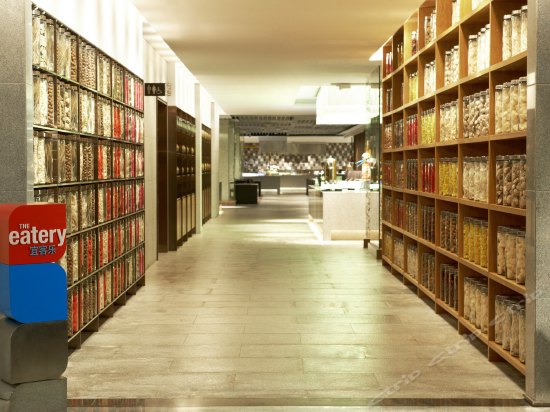 Imagen de los interiores del Hotel Four Points By Sheraton Qingdao, West Coast. Foto 11