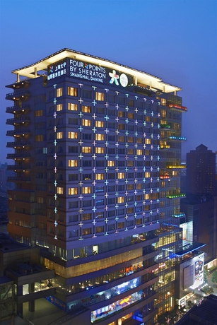 Imagen general del Hotel Four Points By Sheraton Shanghai, Daning. Foto 1