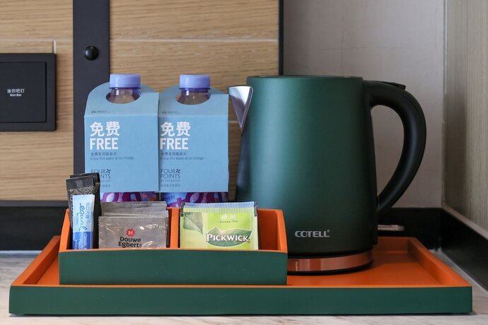 Imagen general del Hotel Four Points By Sheraton Shenzhen Bao'an. Foto 2