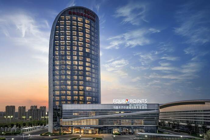 Imagen general del Hotel Four Points By Sheraton Urumqi. Foto 7