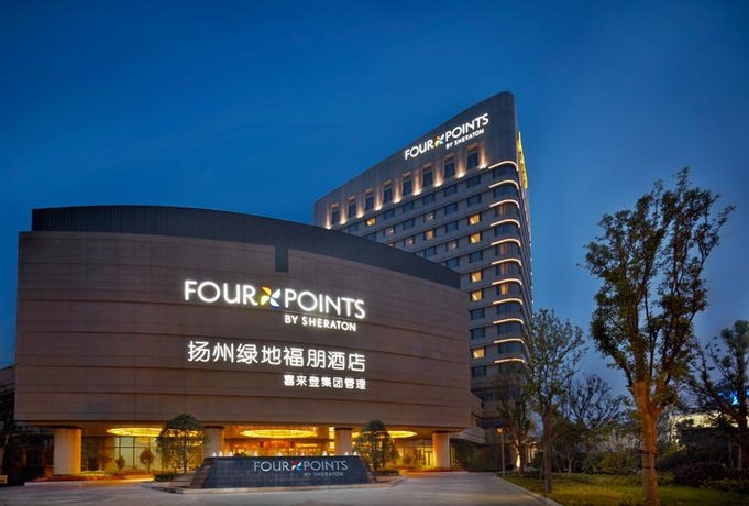 Imagen general del Hotel Four Points By Sheraton Yangzhou. Foto 1