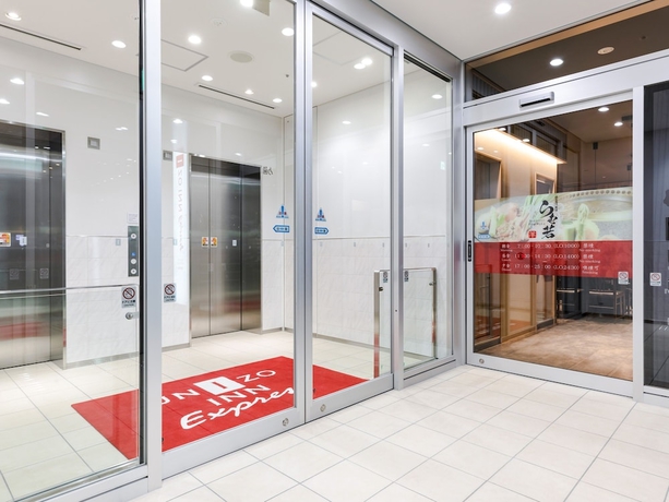 Imagen de los interiores del Hotel Four Points Flex by Sheraton Hakodate Station. Foto 12