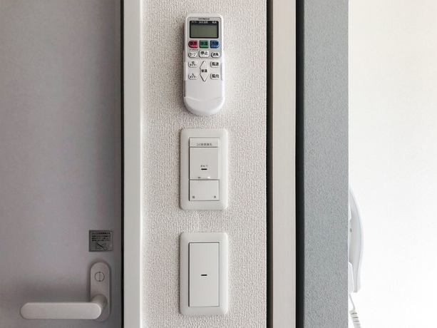 Imagen de la habitación del Hotel Four Points Flex by Sheraton Hakodate Station. Foto 9