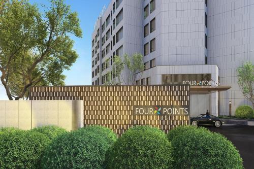 Imagen general del Hotel Four Points by Sheraton Changchun West. Foto 1