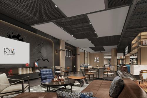 Imagen general del Hotel Four Points by Sheraton Changchun West. Foto 3