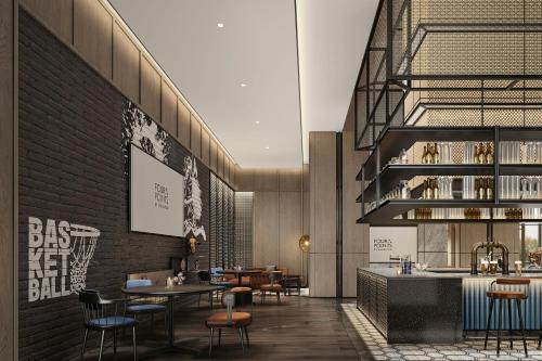 Imagen general del Hotel Four Points by Sheraton Hengyang Zhengxiang. Foto 10