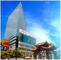 Imagen general del Hotel Four Points by Sheraton Kunming, Downtown. Foto 12