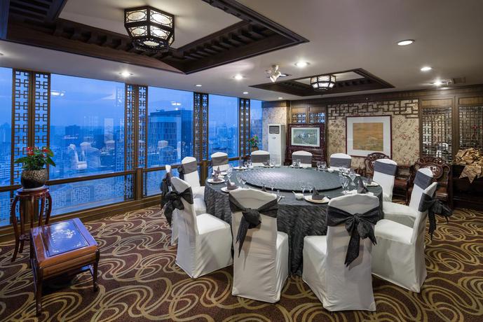 Imagen general del Hotel Four Points by Sheraton Kunming, Downtown. Foto 2