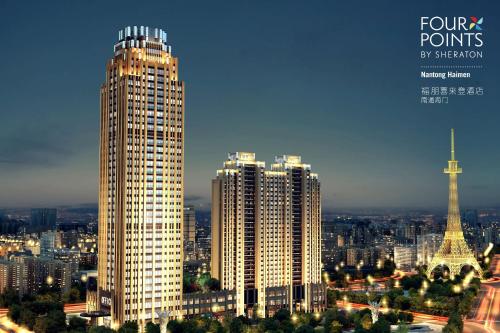 Imagen general del Hotel Four Points by Sheraton Nantong, Haimen. Foto 1
