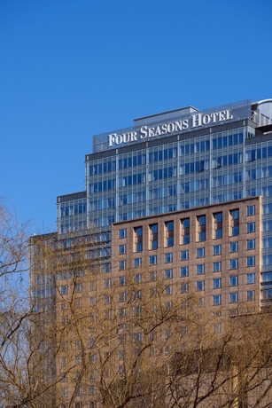 Imagen general del Hotel Four Seasons Beijing. Foto 1