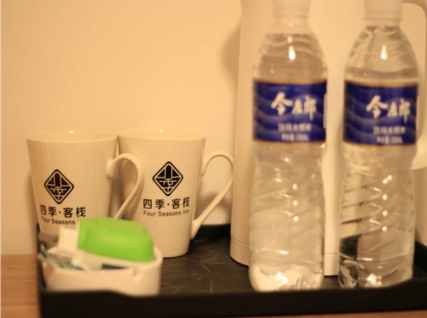 Imagen general del Hotel Four Seasons Inn Gubei Water Town. Foto 5