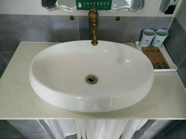 Imagen general del Hotel Four Seasons Inn Gubei Water Town. Foto 11