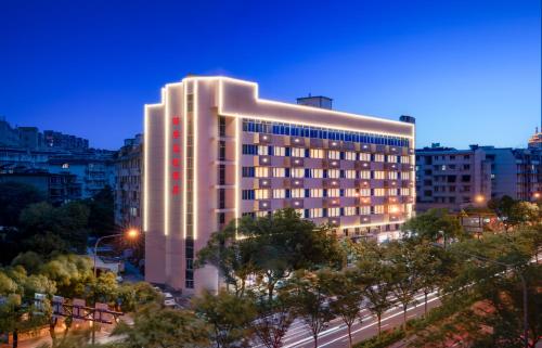 Imagen general del Hotel Four Seasons, Jinhua. Foto 1