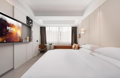 Imagen general del Hotel Four Seasons, Jinhua. Foto 5