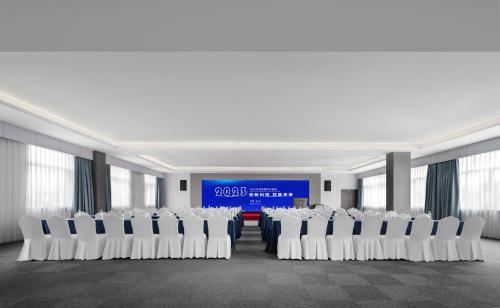 Imagen general del Hotel Four Seasons, Jinhua. Foto 12