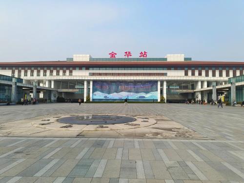 Imagen general del Hotel Four Seasons, Jinhua. Foto 14