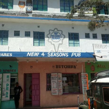 Imagen general del Hotel Four Seasons Lodge. Foto 9