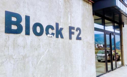 Imagen de los exteriores del Hotel Four Seasons - New Gudauri. Foto 19