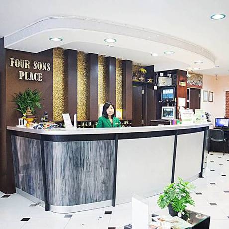Imagen general del Hotel Four Sons Place. Foto 12