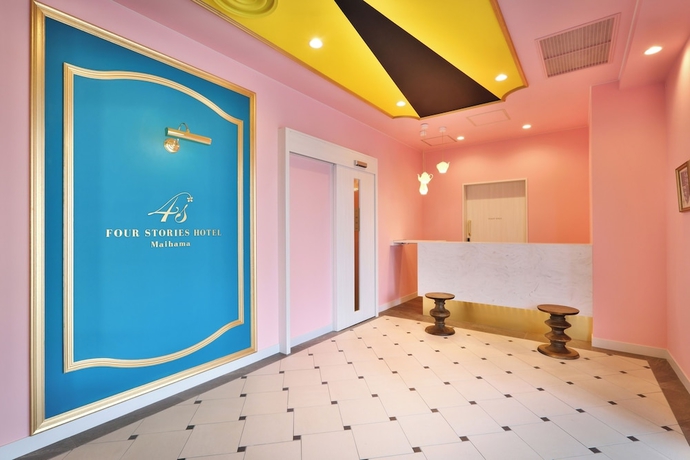 Imagen de los interiores del Hotel Four Stories Maihama Tokyo Bay. Foto 16
