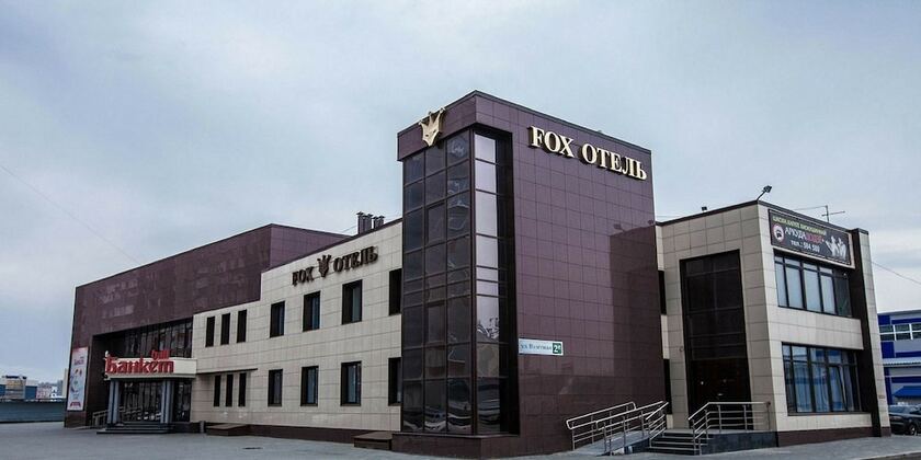 Imagen general del Hotel Fox, Barnaul. Foto 4