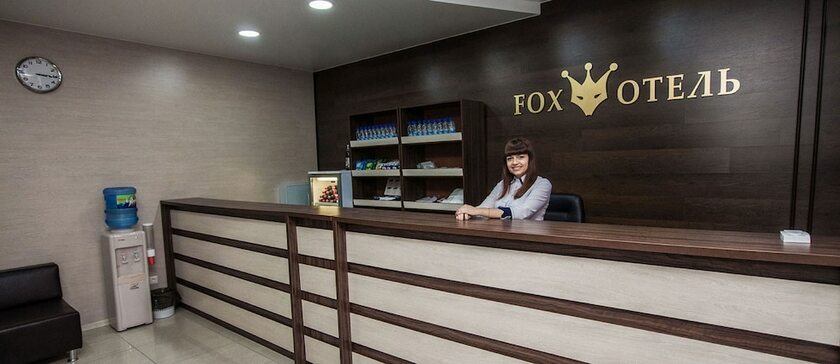 Imagen general del Hotel Fox. Foto 1