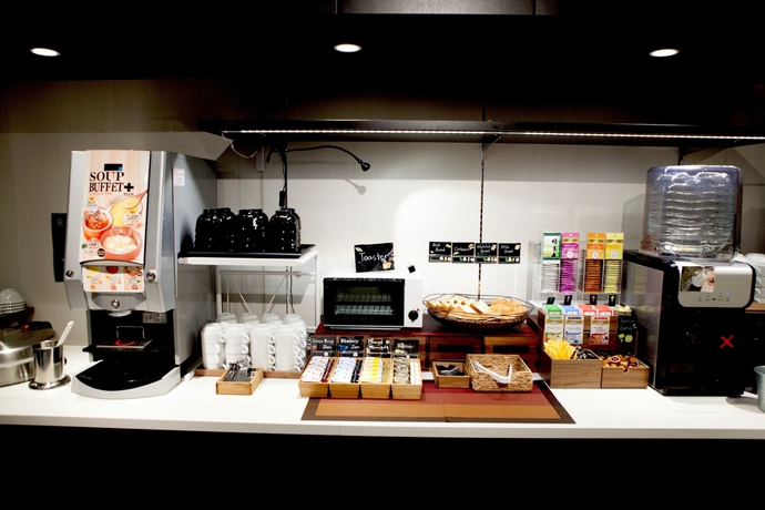 Imagen del bar/restaurante del Hotel Fp Hotels South Namba. Foto 14