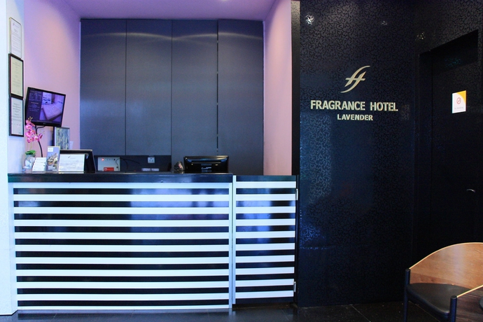 Imagen de los interiores del Hotel Fragrance - Lavender. Foto 9