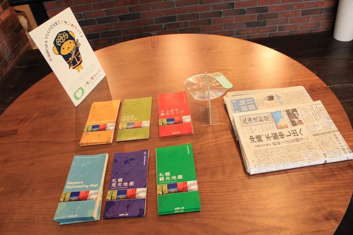 Imagen de los interiores del Hotel Frame Sapporo. Foto 17