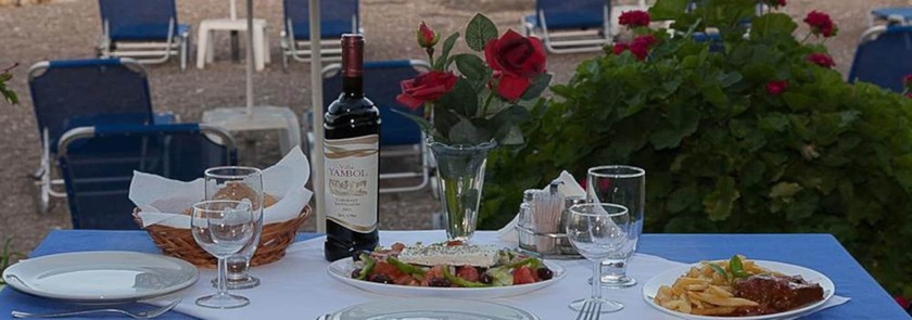 Imagen del bar/restaurante del Hotel Francisco. Foto 4